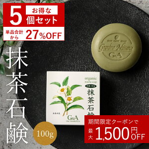 [Zbg27%OFF] Ό Ό Ό100g5 Ō` 点 Ό q   Ō`Ό Y Ags[ ێ e XLPA   ь V~ jLr ljLr
