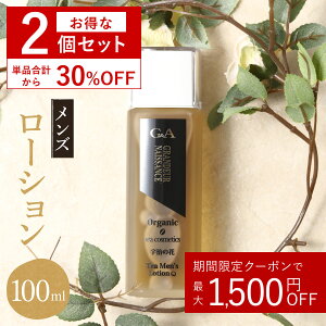 [Zbg 30%OFF] ϐ Y eB[Y [V Q 100mL 2Zbg Βϐ q Ags[ gu JeL Z~h Ԃ XLPA ێ Z gu AM[ 