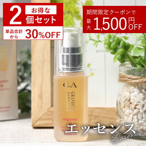 [Zbg 30%OFF] eB[ CX`[ GbZXQ 35mL 2Zbgs F JeLՂ̗L@͔|FGLXz̔et n c^A邭̂锧 