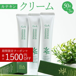 [Zbg 9%OFF] JeLN[F̉ 50g3 I[C ێN[ `[u  Sg Ags[ q N[ XLPA tFCXN[ {fBN[ ێ ێ Z