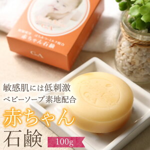 ԂΌ 100g y WebN[|pz@w̍ۂQRR[hɋLڂꂽN[|pBȊÔ͒ʏ폤ipB