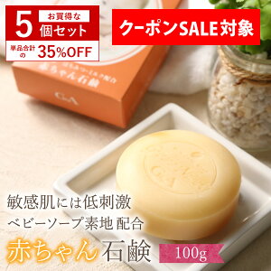 [Zbg41%OFF] h q Ό ɗD ԂΌ 100g hΌ Ō` Ό  Ō`Ό Y  q  Ags[  y q   S