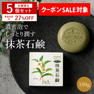 [SET34%OFF] Ό Ό Ό100g5 Ō` ΂ Ό q   Ō`Ό Y Ags[ ێ e XLPA   ь V~ jLr 40 50 60 