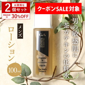 [Zbg 37%OFF] ϐ Y eB[Y [V Q 100mL 2Zbg Βϐ q Ags[ gu JeL Z~h Ԃ XLPA ێ Z gu AM[ 