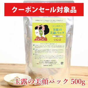 ʘI̔pbN 500g 􂢗pbN L@͔| FpE_[z pbN tFCXpbN ґȔeՂ pE_[pbNŃcƓAbv e pbN XLPA ێ 