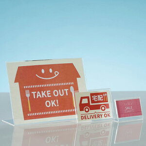 |bvP[X L^ y10Zbg Rz 6TCY POPP[X AN   j[  vCXJ[h lD L `V LvV  ͂ ʐ^ X JtF HX W