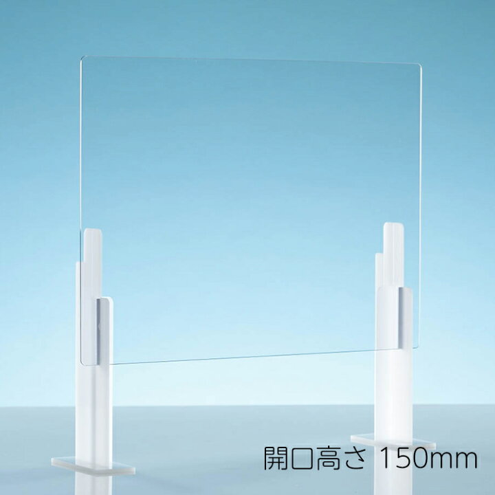 楽天市場】スニーズガード 3段階調節スニーズガードA 【 Sサイズ】 幅  