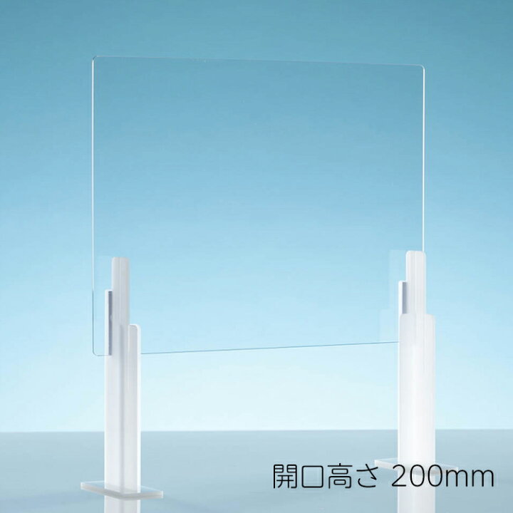 楽天市場】スニーズガード 3段階調節スニーズガードA 【 Sサイズ】 幅  