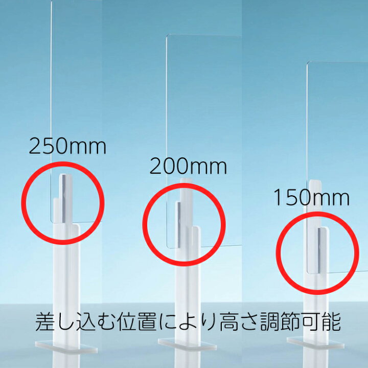 楽天市場】スニーズガード 3段階調節スニーズガードA 【 Mサイズ】 幅 