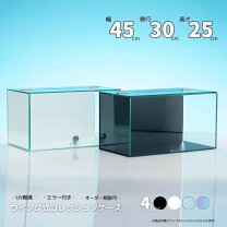 楽天市場】アクリルケース（横幅（cm）40 ～ 49.9）の通販