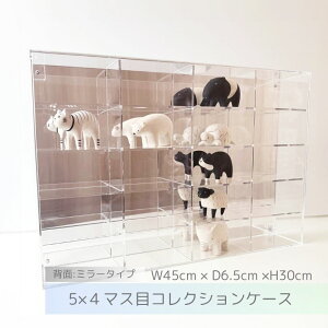 RNVP[X 5×4}X yw ~[ ^Cvz  20}X 45cm s5.3cm 30cm ANP[X Ǌ|  NA Vv fBXvCP[X ~j`A H ͌^ JvZg