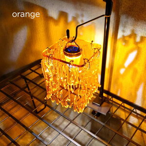 Shirakaba --GOALZEROpANVF[h