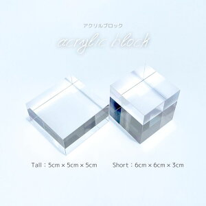 ANubN y 1 / 5Zbg z fBXvC W DIY ޗ Y {  NAubN ԉo Be ANL[u CeA C ANL[u ANZT