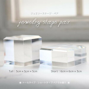 ANubN e[p[dグ fBXvC y2TCYZbgz WG[ Xe[W yA W  NAubN ԉo Be ANL[u CeA C ANZT