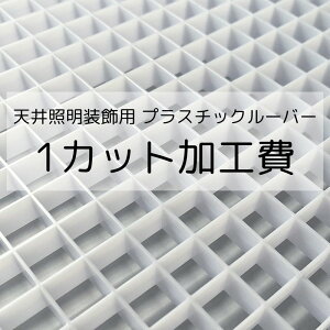y 1Jbg H z vX`bN[o[ nCCg HW-12  F V Ɩ   z ޗ Cg u LEDCg gU  Z X WY GgX ItBX z[