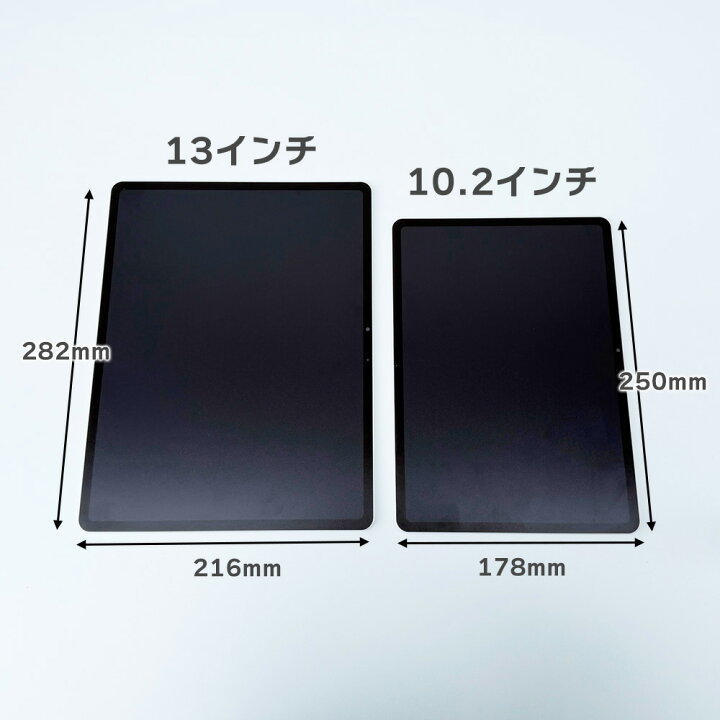 楽天市場】展示用ダミータブレット イミテーション 家電 モック 見本 