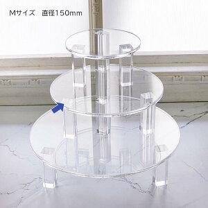 fBXvC AN ~`Xe[W yMTCY Oprz a15cm  NA  lC ANZT[ W  킢 Y Vbv RX ЂȒd i  Y I tBM