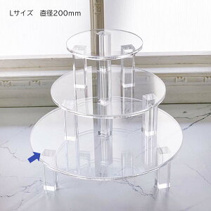 fBXvC AN ~`Xe[W yLTCY Oprz a20cm  NA  lC ANZT[ W  킢 Y Vbv RX ЂȒd i  Y I tBM