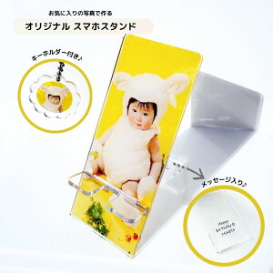 IWi X}zX^h L[z_[t bZ[W  android iPhone g u [d ANX^h I[_[ vg ʐ^ LO a  oY ܎O OB j 