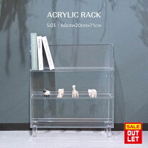 楽天市場】訳あり（本棚｜本棚・ラック・カラーボックス）：収納家具 