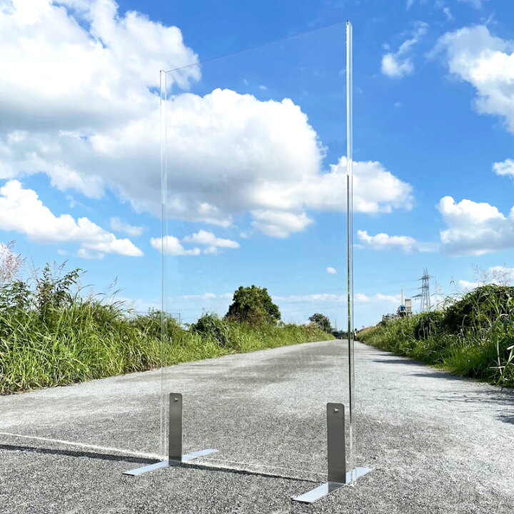 楽天市場】フロアスタンド型 大型 アクリル パーテーション 幅90cm 高 