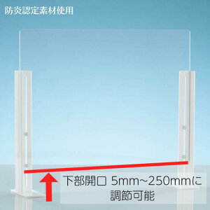 Xj[YK[h XChXj[YK[hB y STCY z 60Z` ybg J ECX 򖗊΍ p[e[V hFf ANp[e[V AN h~p