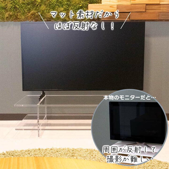 楽天市場】展示用ダミーテレビ 【 42V型 】 960mm×560mm 映らない 