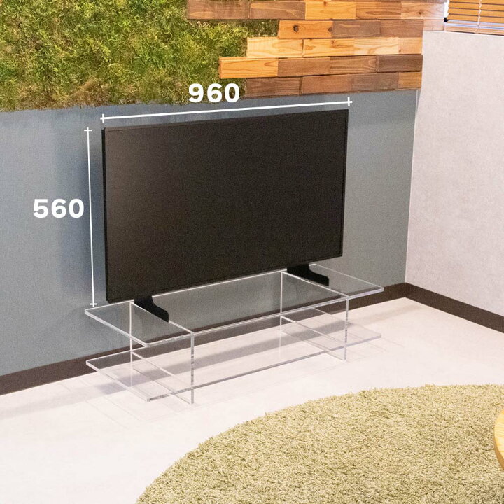 楽天市場】展示用ダミーテレビ 【 42V型 】 960mm×560mm 映らない 