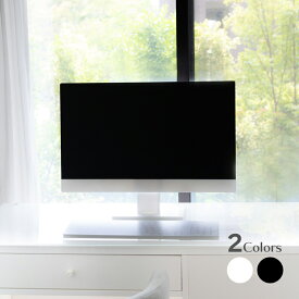 展示用ダミーデスクトップパソコン 【 23.8型 】キーボード付き ブラック ホワイト 店舗 モデルハウス 撮影スタジオ 舞台 小道具 シンプル ディスプレイ 展示用品 展示場 家電 国産 日本製 アクリル 軽量 業務用 偽物 装飾用 イメージ展示 ショップ 部屋作り 模型 見本