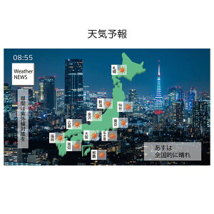 Wp_~[er y 32V^ NA z ͋[ʑI fȂer C~e[Ver _~[j^[ 32C` bN Ǌ| { TV ͌^ Wpi W fnEX Ɠd 