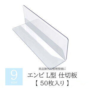 dؔ L^ Gr r y 50 z  X[p[ d؂ X Vbv i Y i  R[i[  [ fBXvC fXN o I  NA L @l Ǝ 20cm 25c