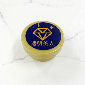 プラスチック用 研磨剤 【透明美人 10g】 コンパウンド 傷消し 傷隠し くすみ消し ペースト研磨剤 アクリル プラスチック 水槽 キズ 傷 擦り傷 キズとり 汚れとり 簡単 便利 修復 細かい 綺麗 クリーナー 少量 コレクション DIY プラモデル 作品 業務用 個人用 メンテナンス