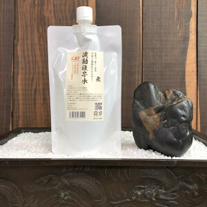 GBTgq+NX^Zkt+znCp[ 򉻃Xv[@lߑւp@258ml@gqƃNX^Zktz^CvłB