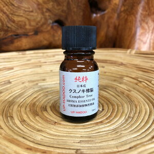 NXmL VR100% A}IC 31ml ō@{Y@NXmL@̂@@]@