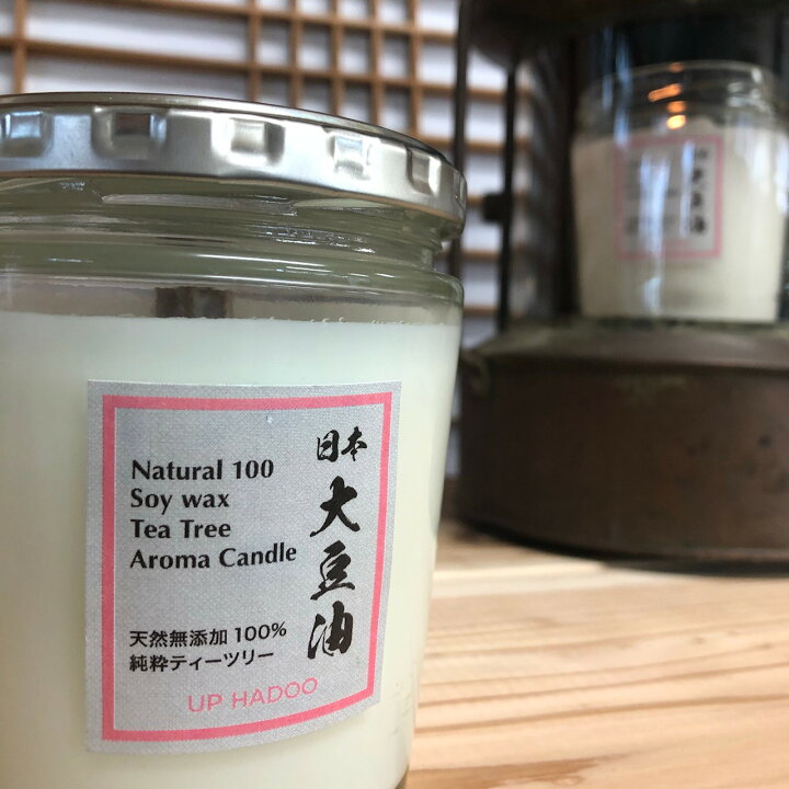 R キャンドル用 ソイワックス キャンドル 手作キャンドルり専用ソイワックス Soy wax アロマキャンドル 手作 手作り 大豆油100％で