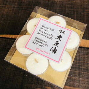 {Soy wax+^x_[+{؎c7@ɏA}Lh \CbNX@^x_[@{w؎c@w100%sz@UP HADOO