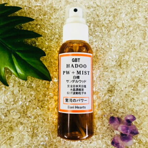 قGBTgq@h@52ml@h鐅@T_Ebh@򉻃Xv[@S{V@|Cg@t@@