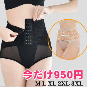 nCEGXgՃK[h ՃV[c _CGbg Y EGXgjbp[ K[hV[c ۂ܂Ȃ  v`v