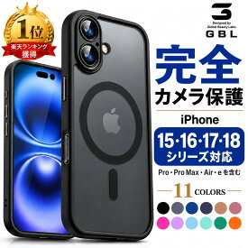 【レンズまでフルカバー】iPhone ケース カバー カメラ保護 MagSafe対応 iPhone18Pro 18ProMax iPhone17e 17Pro ProMax iPhone17Air iPhone16 Plus iPhone16e iPhone16Pro 16ProMax iPhone15 iPhone15Pro15ProMax アイフォンケース レンズカバー一体型 耐衝撃