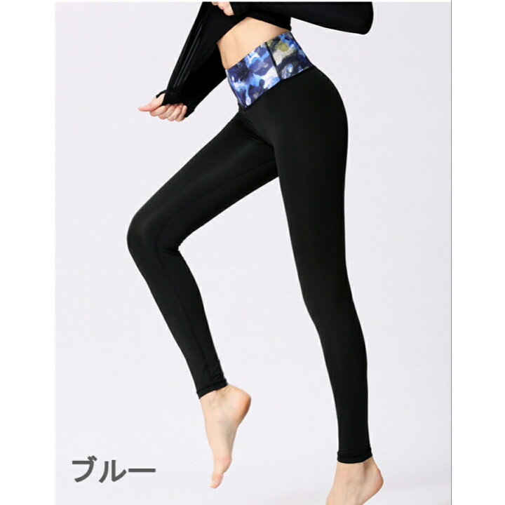 楽天市場】【スーパーSALE価格】ヨガウェア ヨガレギンス ヨガパンツ 