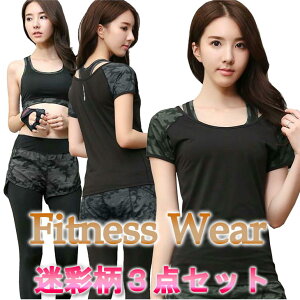 y݌ɌzKEFA zbgK ㉺Zbg ʕtBbglXEFAEWEFAEKEFA@㉺3_ZbgiWMOE_XEzEEX|[cutj v`v