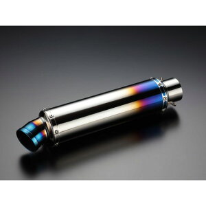BEAMS 汎用サイレンサー φ89×300mm(GPテール) サイレンサー チタン焼き有り 差込径 φ50.8 U301-01-002 ビームス マフラー本体 バイク 汎用