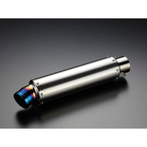 BEAMS 汎用サイレンサー φ89×300mm(GPテール) サイレンサー チタンソリッド 差込径 φ50.8 U302-01-002 ビームス マフラー本体 バイク 汎用