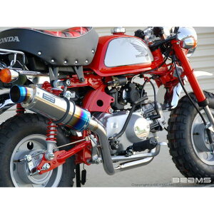 BEAMS R-EVO サイレンサー サイレンサー チタン B134-53-007 ビームス マフラー本体 バイク モンキー Fi