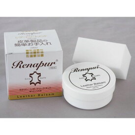 DEGNER ラナパー 容量 100ml JAN_4534310000024 メーカー在庫あり デグナー その他ケミカル