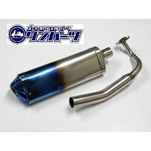 Rin Parts splendid triangle sportXeXVer2 11031219 p[c }t[{ oCN Y[}[