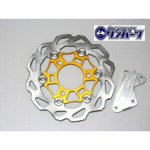 Rin Parts Y[}[200mm t[eBO BD-3 u[LfBXNSET J[ IW 1104213 p[c fBXN oCN DIO Y[}[
