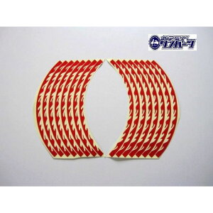 Rin Parts Y[}[p zC[  XebJ[ t@C[p[ 4F J[ bh 1110195R p[c nuEX|[NEVtg oCN Y[}[