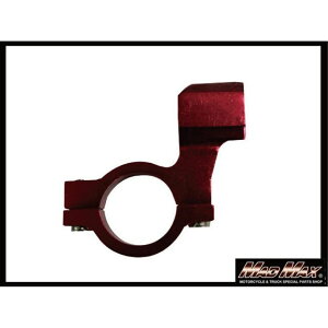 MADMAX CNCミラークランプ 正ネジ 10mm カラー レッド 60-9028R メーカー在庫あり マッドマックス ミラー関連パーツ バイク 汎用