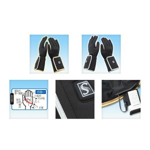 SUNART おててのこたつ サイズ S&M SHG-04(S/M) サンアート 電熱ウェア・防寒用品 バイク